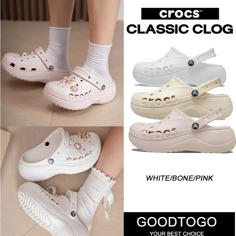 CROCS Baya Platform Clog รองเท้าสาวๆ สไตล์เมฆ 3 เฉดสี นุ่มสบาย ใส่ได้ทุกวัน พร้อมส่งเร็ว