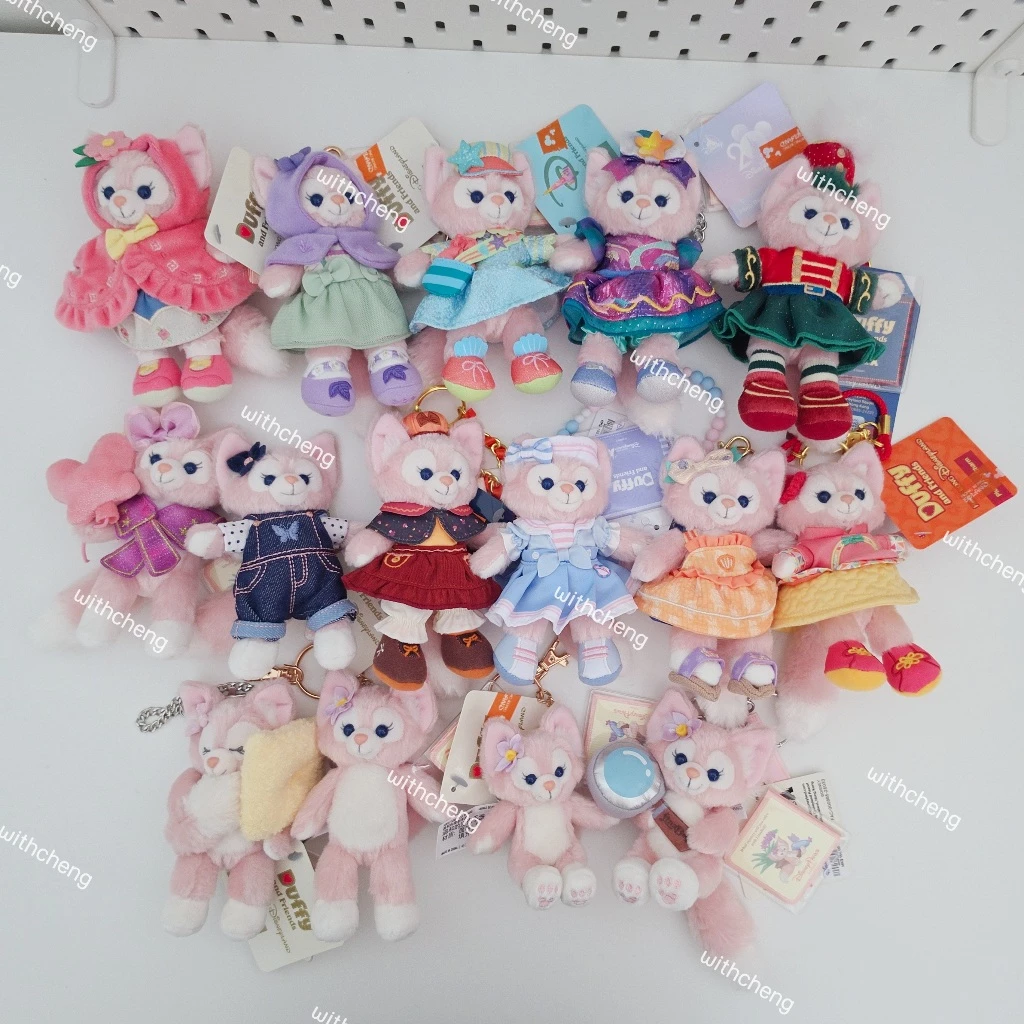 พร้อมส่งที่ไทย ✅️ พวงกุญแจ LinaBell จาก Disney