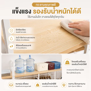 ราวแขวนเสื้อผ้าและหมวก พร้อมชั้นวางของ 120/90/60cm