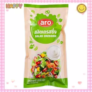 เอโร่ น้ำสลัด ขนาด 1,000 กรัม เลือกได้