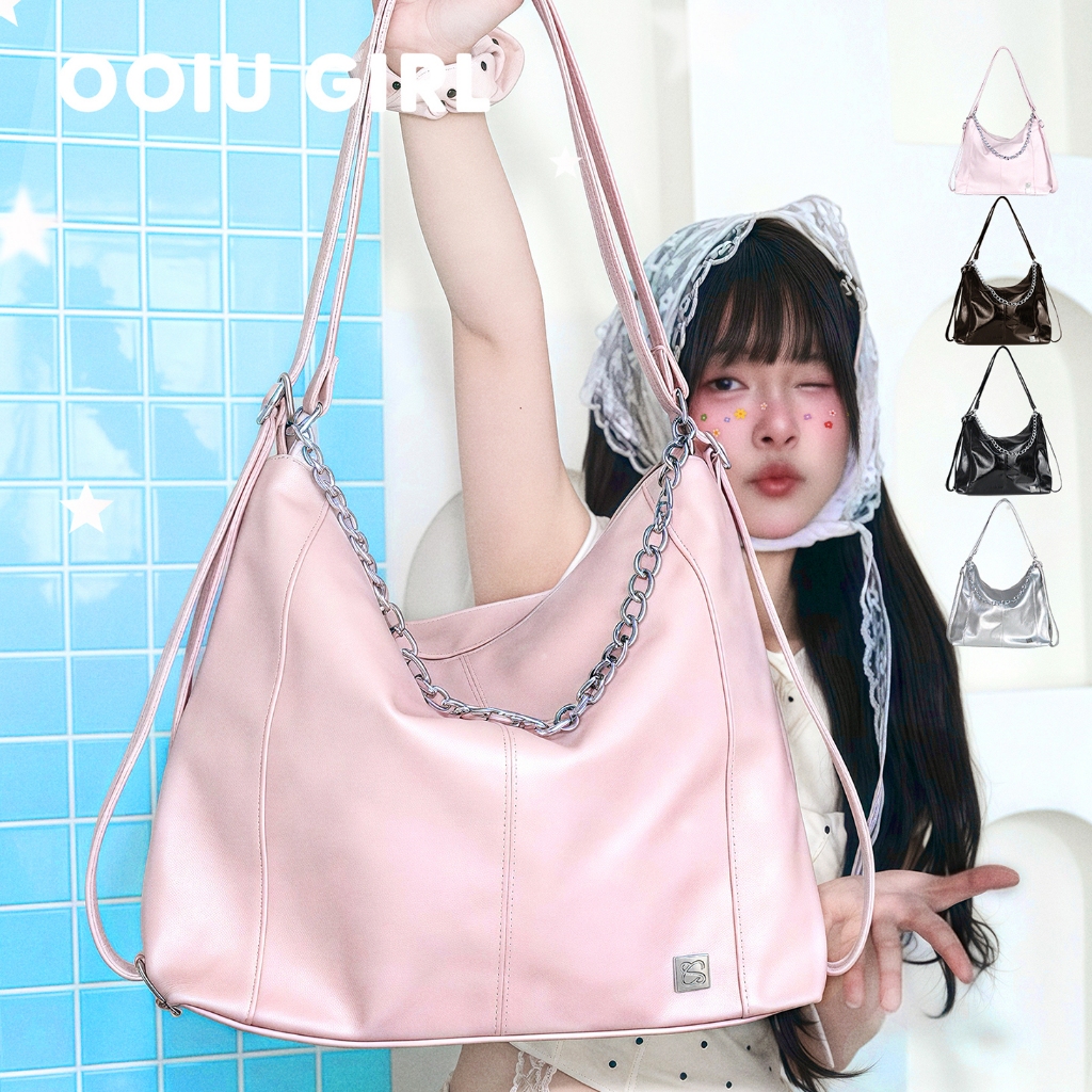 OOIU Bag Kiko Bag กระเป๋าสะพายไหล่ กระเป๋าถือ 11 นิ้ว รุ่นกีโกะ OOIU