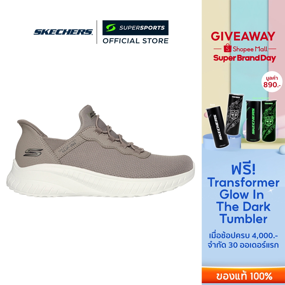 SKECHERS Hands Free Slip-ins®: BOBS Sport™ Squad Chaos - Daily Inspiration รองเท้าลำลองผู้หญิง