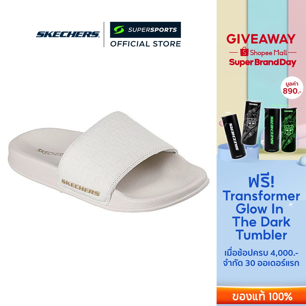 SKECHERS Side Lines 2 รองเท้าแตะผู้หญิง [Supersports Exclusive]