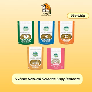 Oxbow Natural Science Supplements ผลิตภัณฑ์เสริมอาหารสำหรับกระต่าย และสัตว์ฟันแทะ ยกถุง