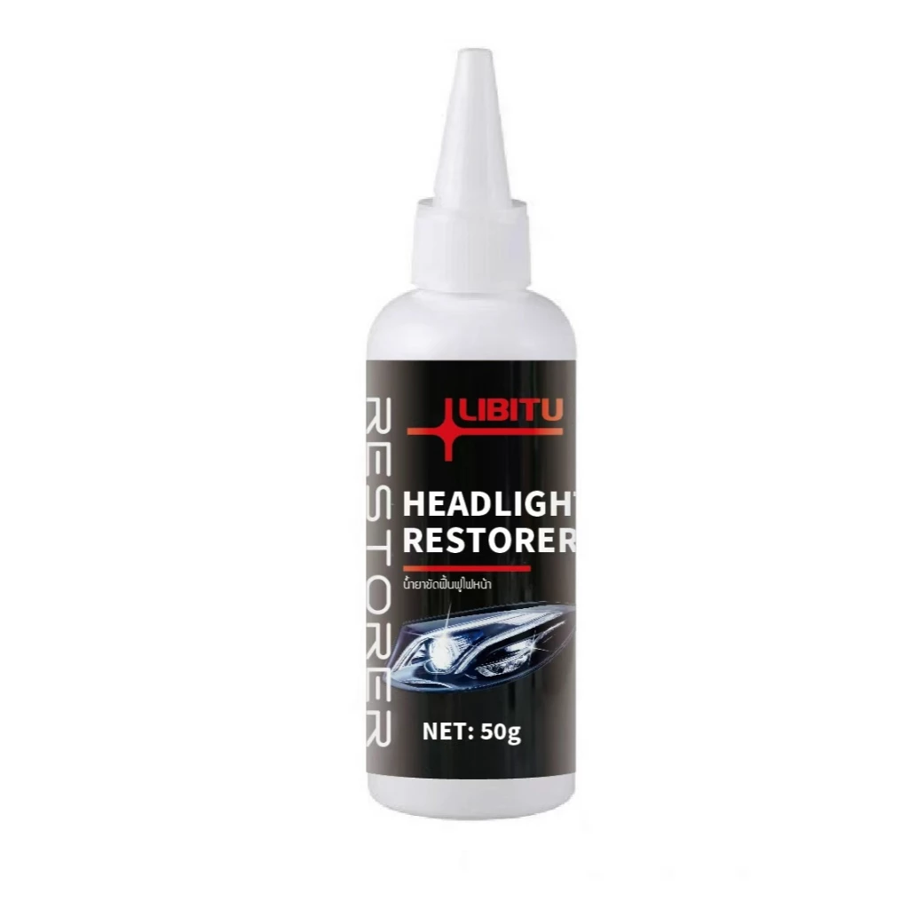 น้ำยาขัดไฟหน้ารถยนต์ 100ML LIBITU ผลิตภัณฑ์ขจัด คราบไฟหน้ารถยนต์ ครีมขัดเคลือบเงา 50ML ชุดฟื้นฟูไฟหน้ารถ thumbnail 5