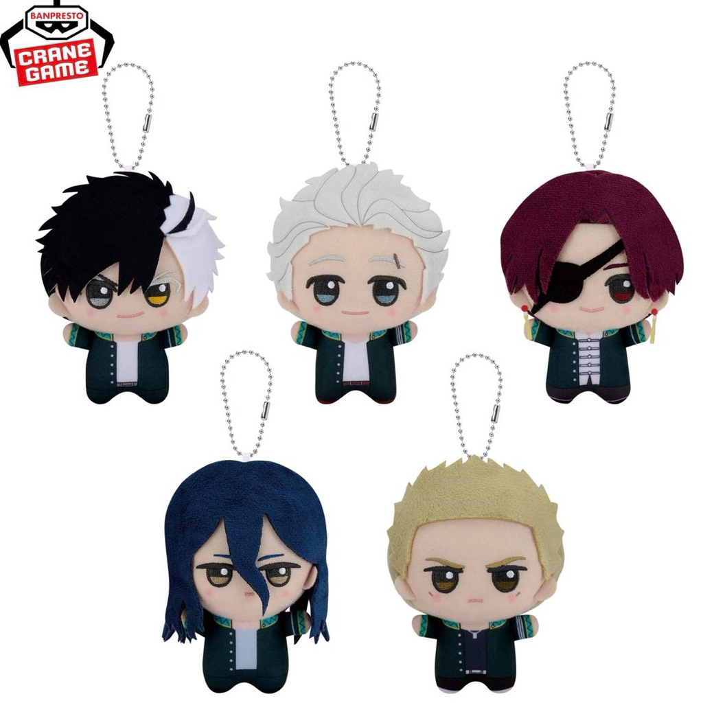 [ลิขสิทธิ์แท้] จิบินุย นักเลงลม วินด์เบรกเกอร์ WIND BREAKER Chibigurumi