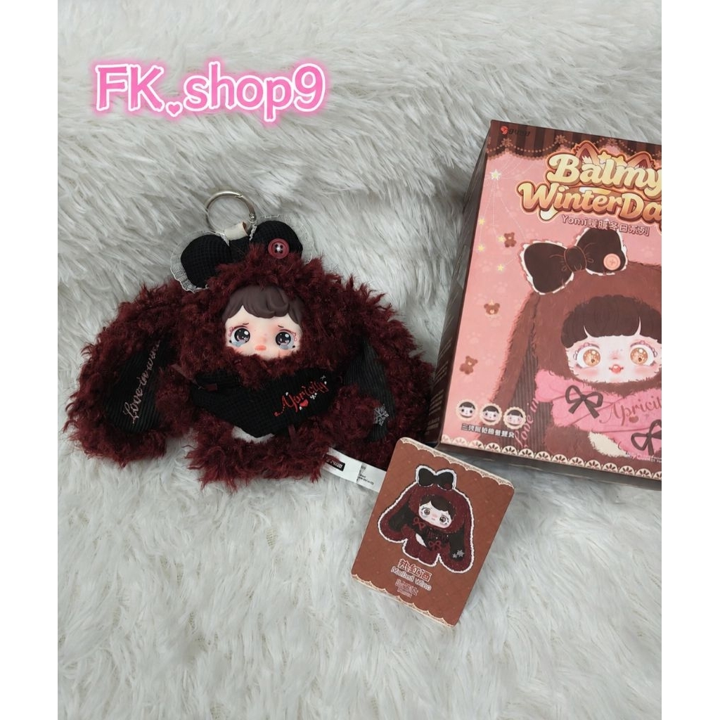 FK.shop9 👉ใช้โค้ดได้ ❤️น้องโยมิ Yumi Balmy winter days/bunny paradise ❤️ น่ารักๆ  มี อปก.ครบค่ะ 👍พร้อมส่ง ✅