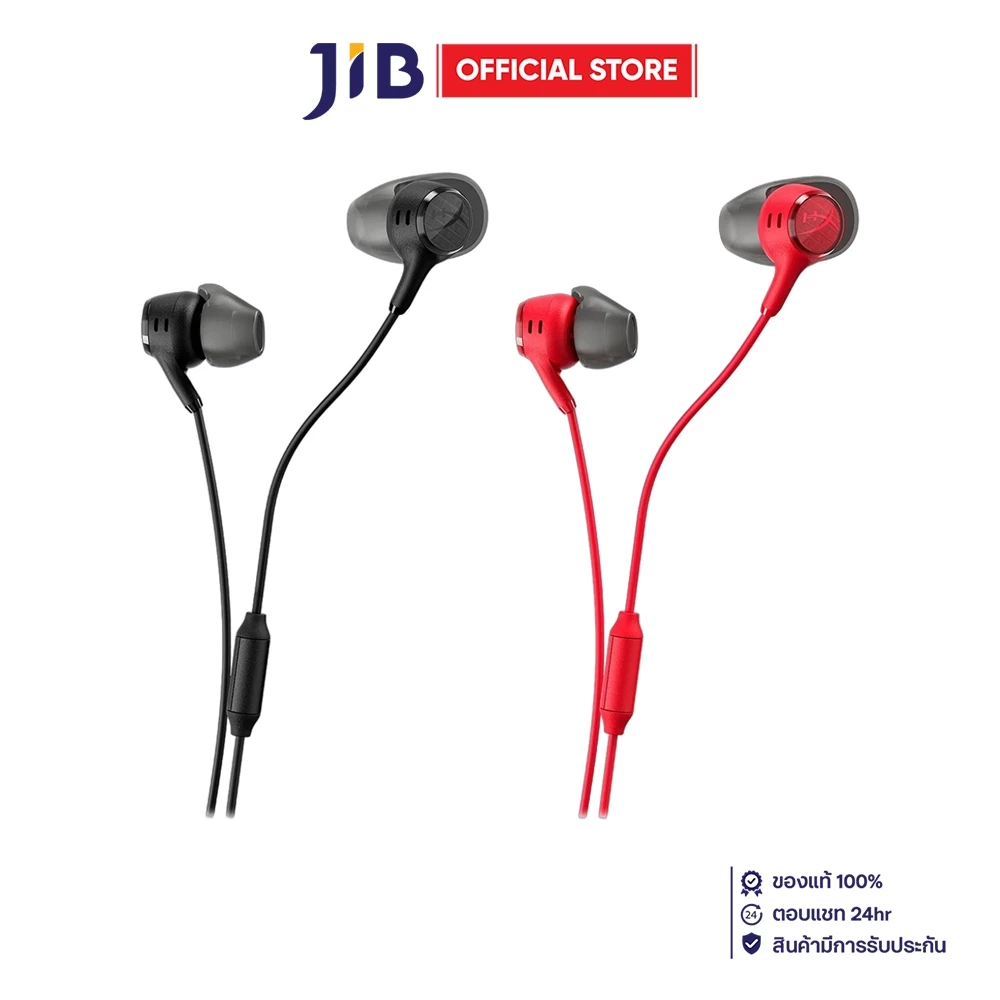 IN EAR HEADPHONE (หูฟังอินเอียร์) HYPERX CLOUD EARBUDS III