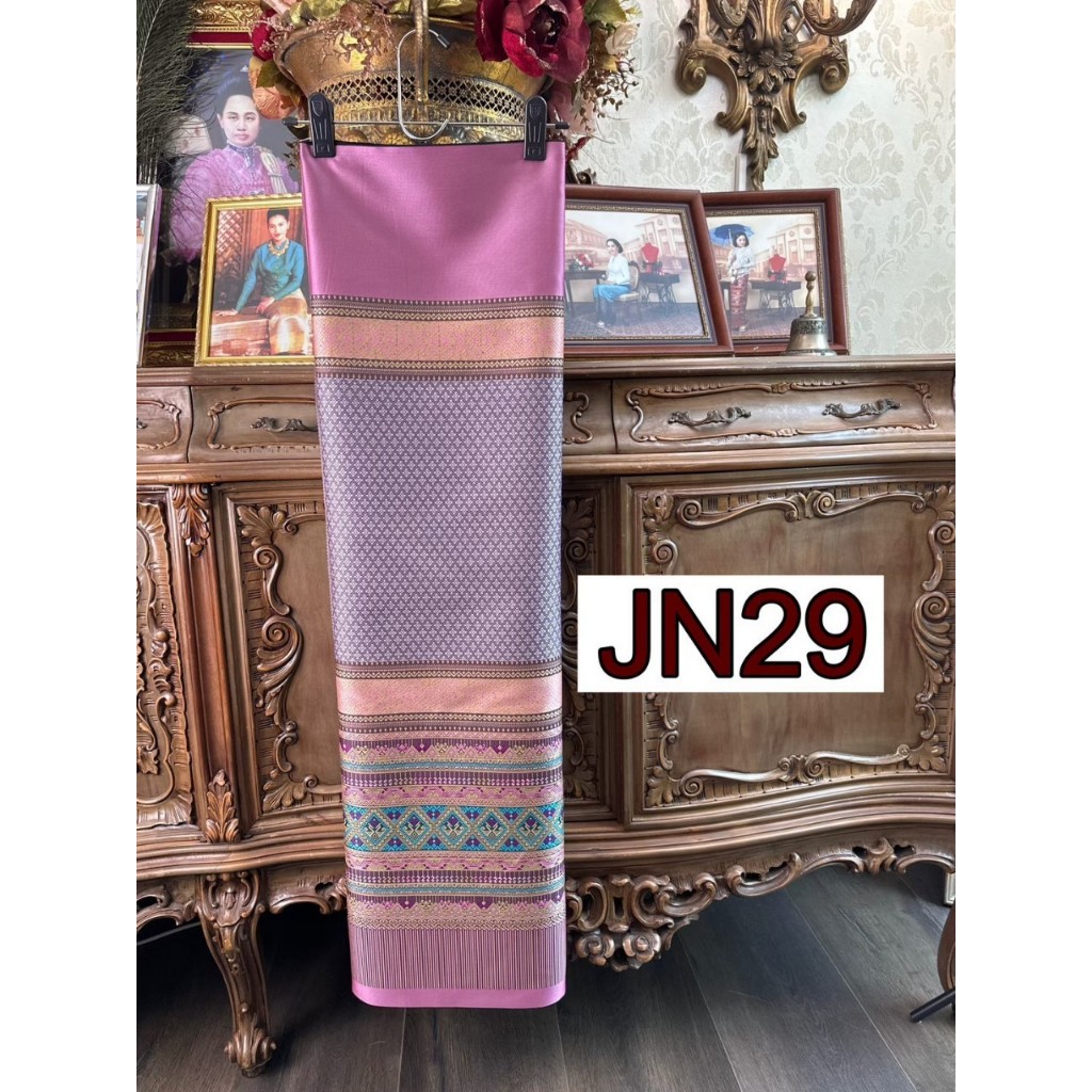 ด81 (JN29) ผ้าไหมแกมฝ้าย ทอลาย ซิ่นตีนจกเชียงแสน สีม่วงพาสเทล ขนาด 2 หลา
