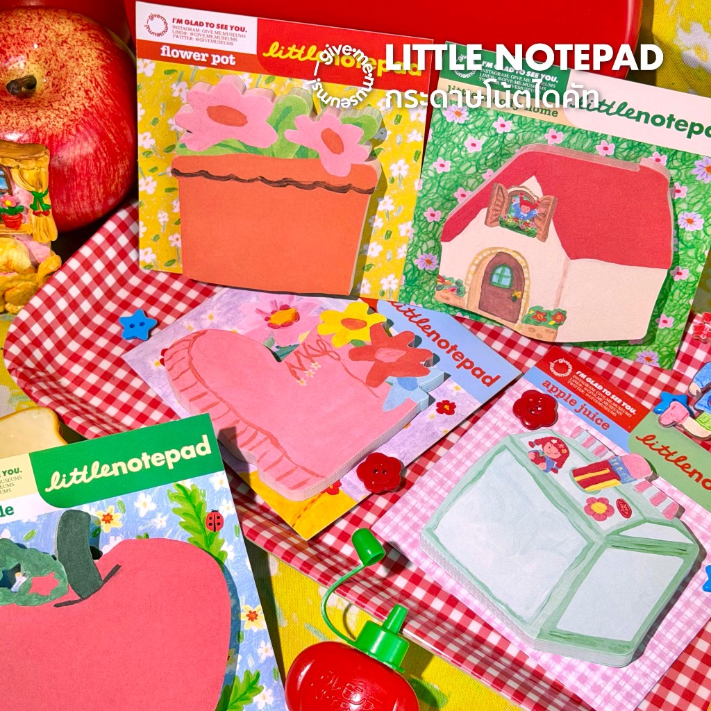 LITTLE NOTEPAD กระดาษโน้ตไดคัท โพสอิท ไม่มีแถบกาว give.me.museums