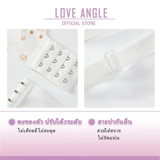 Love Angel เสื้อชั้นใน ไร้โครง เจลลี่บรา bra เสื้อชั้นในไร้โครง ผ้านุ่มเย็น เบาสบาย ไม่อับชื้น ใส่ง่าย M-2XL 2612