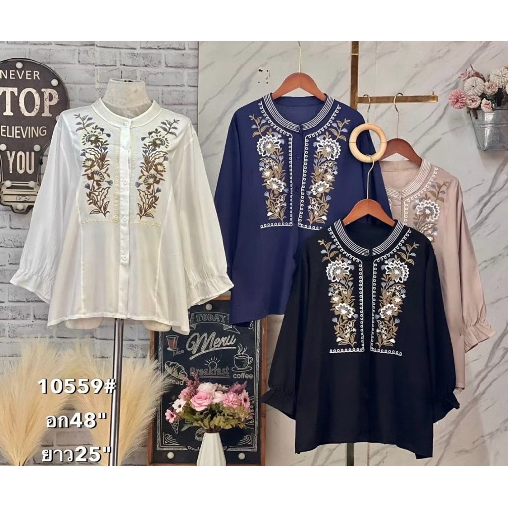 💥ส่งฟรี 🛍️เสื้องานปัก ผ้าฝ้าย เกรดพรีเมี่ยม 🧥อก 32-46” ยาว 25” ปักลายสวย นิ่ม เบา ใส่สบาย โบฮีเมี่ยนสไตล์ ส่งไว🌈nudyda🌈