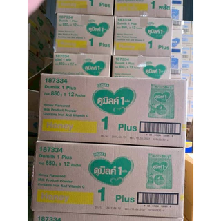 ยกลัง Dumexดูมิลค์1+ สูตร3 ขนาด850กรัม(12ถุง) และ 1400กรัม(10ถุง) รสจืด,น้ำผึ้งนมผงสำหรับเด็ก1ปีขึ้นไปและทุกคนในครอบครัว