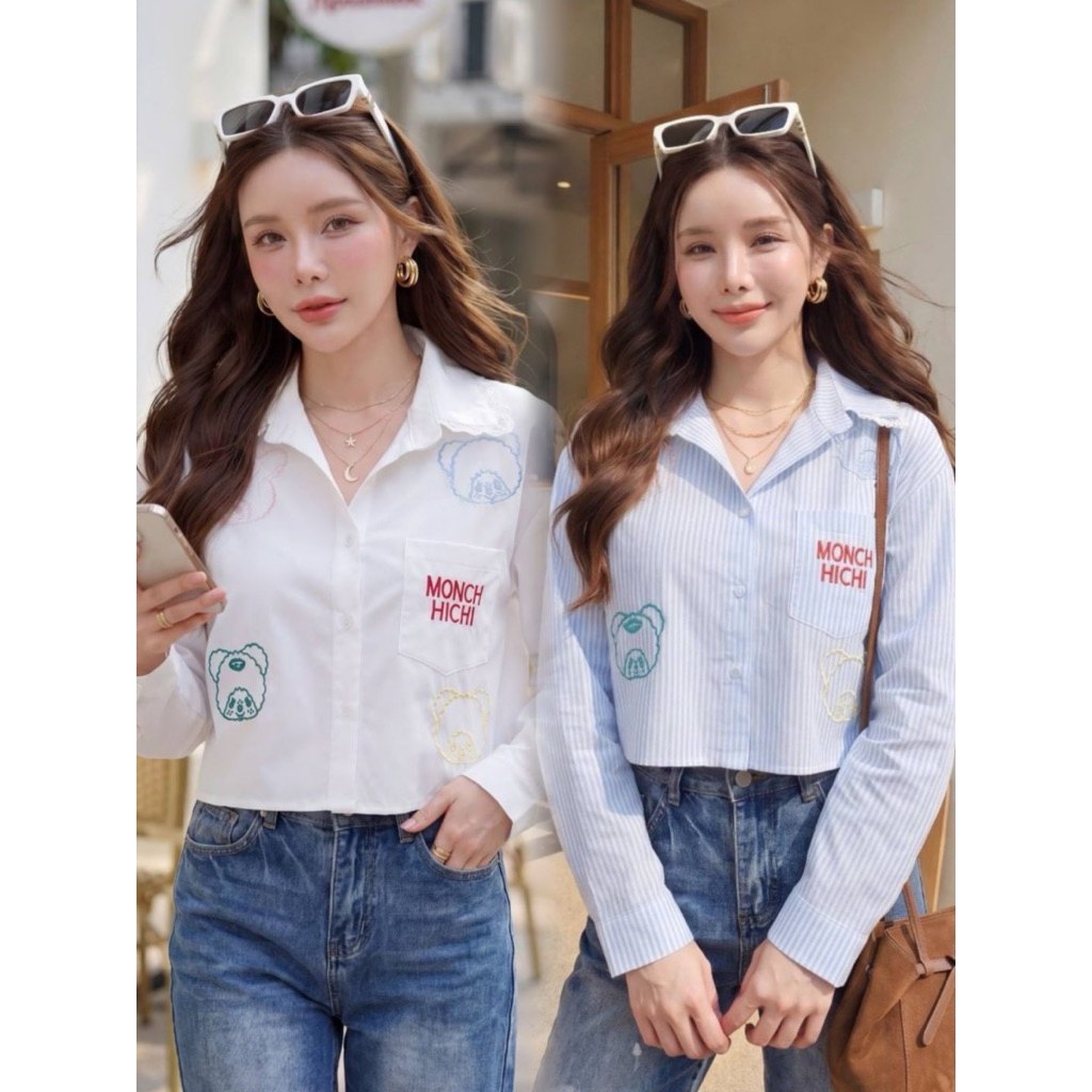 #Cotton Candy🍭เสื้อครอปเชิ้ตแขนยาว **งานป้ายพรีเมี่ยมไม่ใช่ป้ายคอตตอนแคนดี้นะคะ
