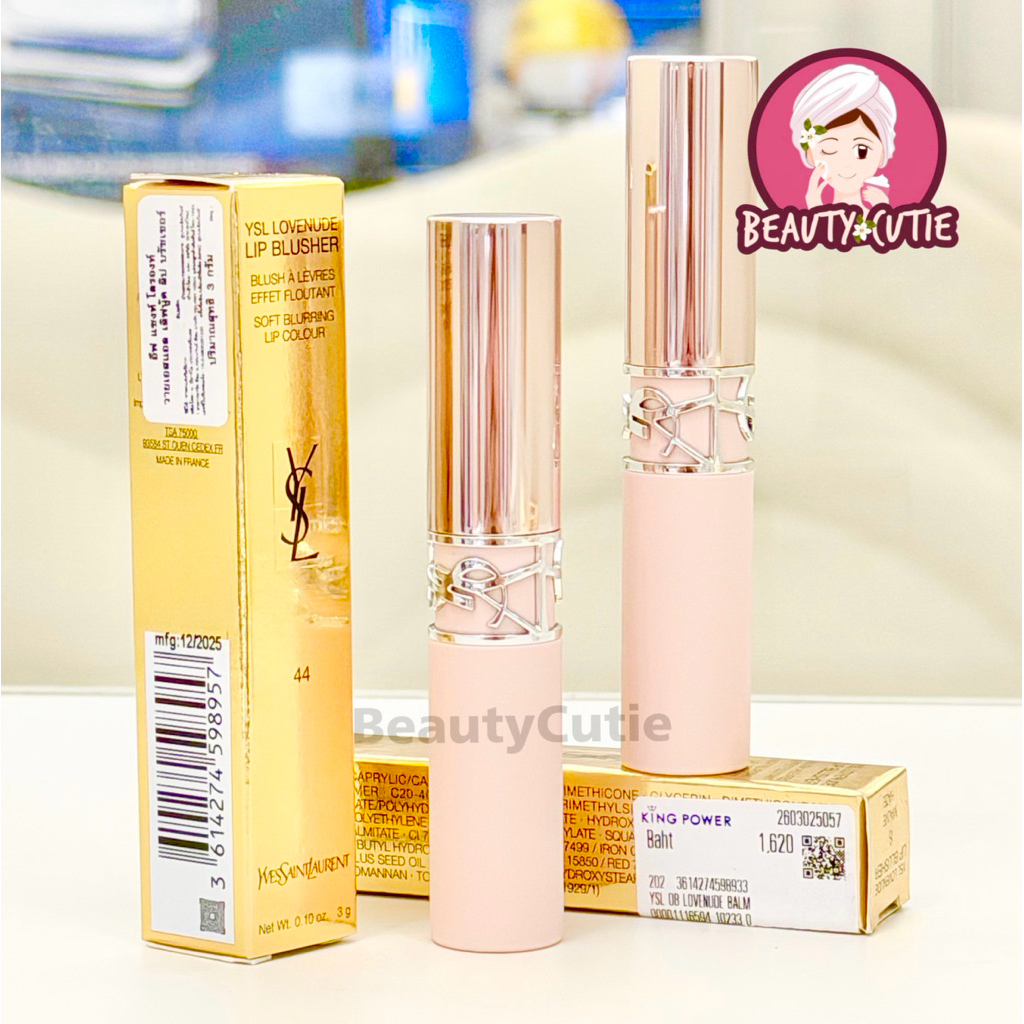 ใหม่‼️🌟YSL Lovenude Lip Blusher 3 g🌟ป้ายห้าง/ ป้ายคิง แท้💯 จากช็อป