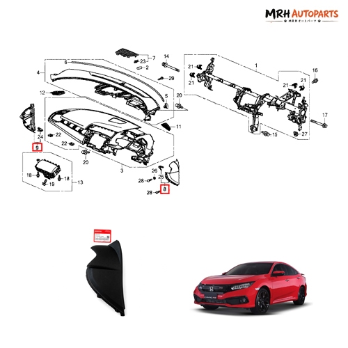 แผ่นปิดคอนโซลด้านข้าง Honda Civic Fc 2016-2020 แท้ศูนย์ราคาต่อ 1 ข้าง
