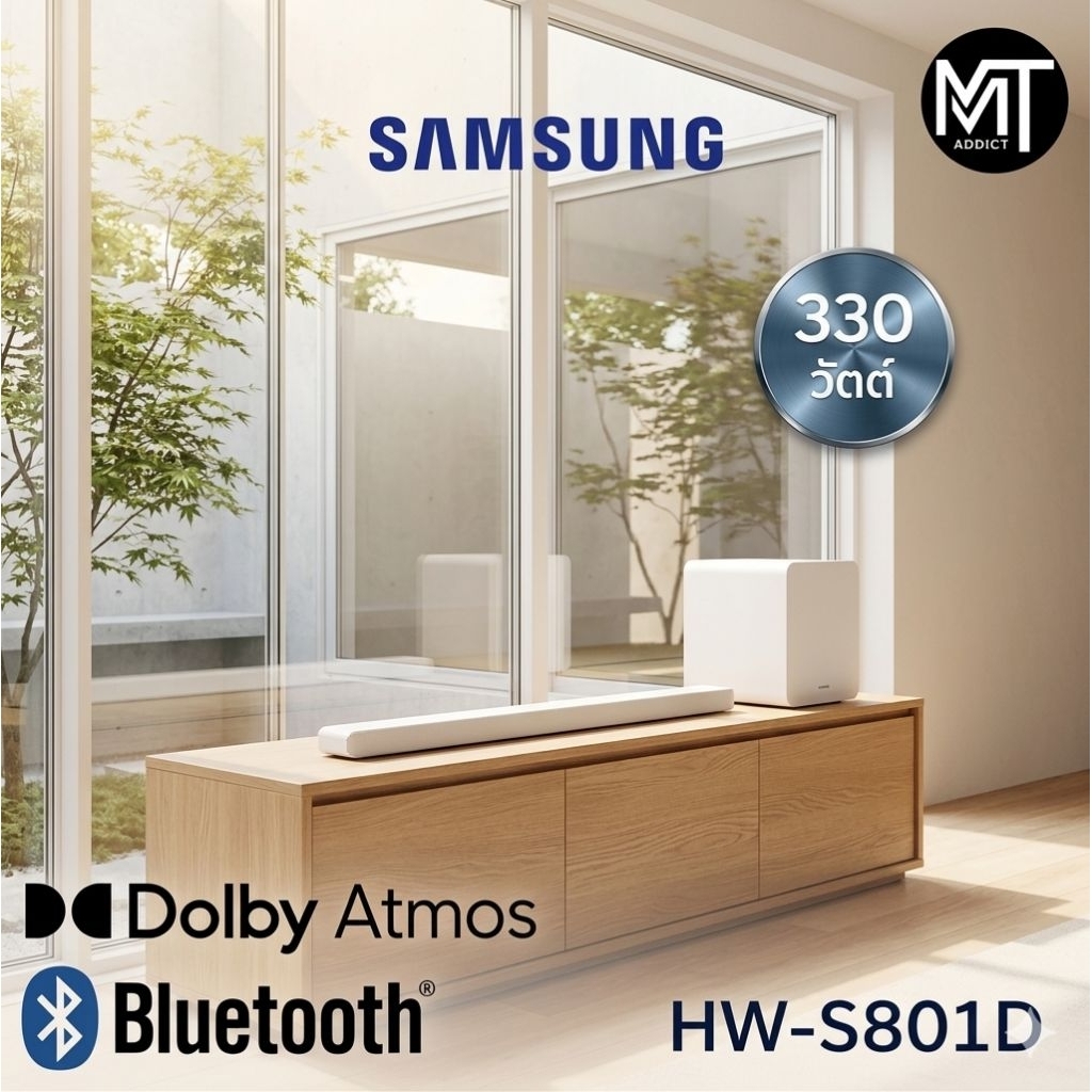 Samsung Soundbar HW-S801D Ultra Slim 3.1.2 Ch 330W รุ่น HW-S801D/XT (สีขาว WHITE)