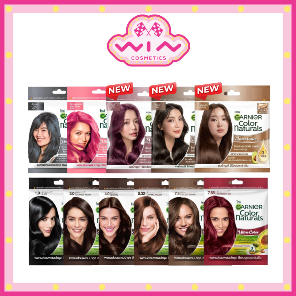 Garnier Color Naturals การ์นิเย่ คัลเลอร์ แนทเชอรัลส์ 30 มล. ครีมเปลี่ยนสีผมถาวร ปิดผมขาว แนบสนิท