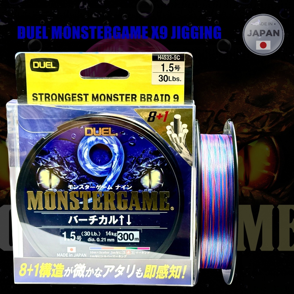 DUEL (YO-ZURI) MONSTERGAME X9 JIGGING 300M   *** สายจิ๊ก ถัก9 ตัวทอป MADE IN JAPAN 100% ***