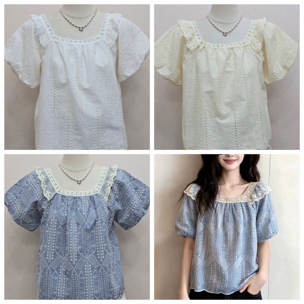 เสื้อผ้าคอตตอนปักลายทั้งตัวคอเหลี่ยม อก 40 นิ้ว ยาว 20 นิ้ว