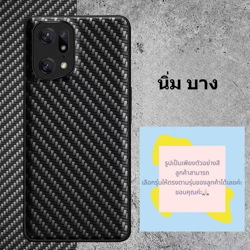 เคสโทรศัพท์สำหรับรุ่นRedmi เคฟล่า redmiA3 A5 NOTE14 4G NOTE14 5G NOTE13 NOTE13PRO NOTE14PRO MI14T MI