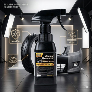 Dark Repair (Nano Plus) น้ำยาฟื้นฟูพลาสติก ยางรถ ซึมลึก กันน้ำ