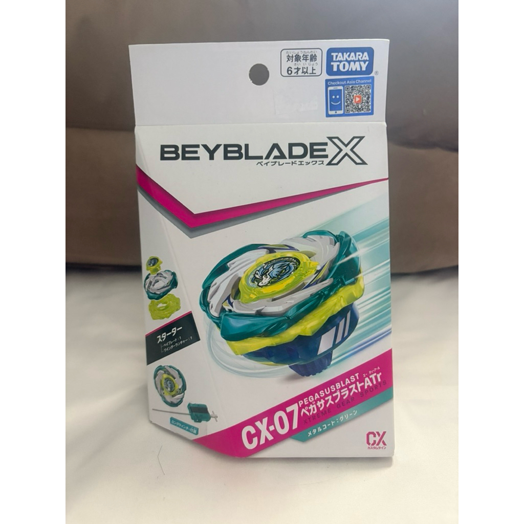 BEYBLADE X : CX-07 PEGASUSBLAST