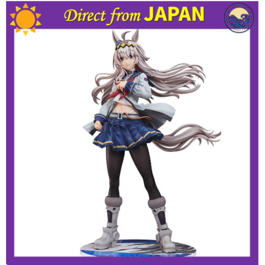 Uma Musume 【Cinderella Gray 】Oguri Cap appears as a 1/7 scale figure