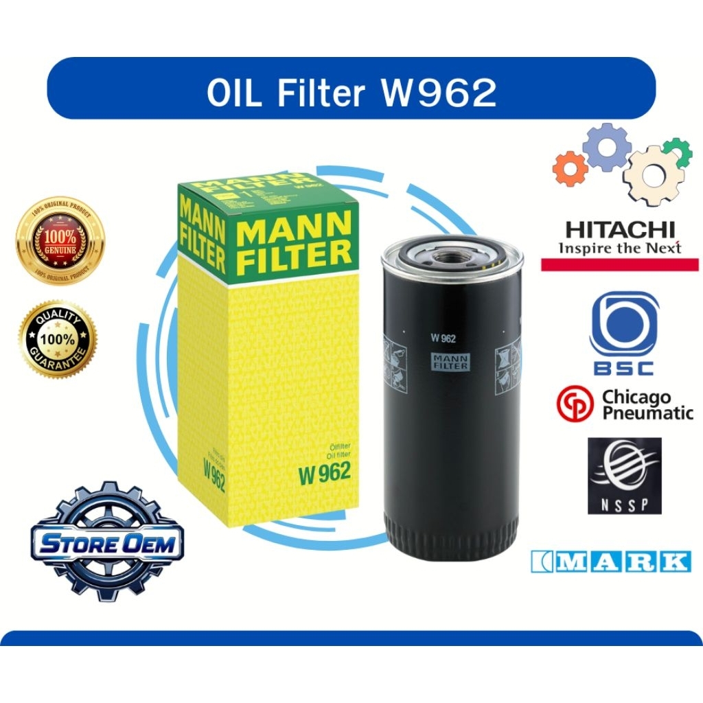 Oil Filter กรองน้ำมัน W962
