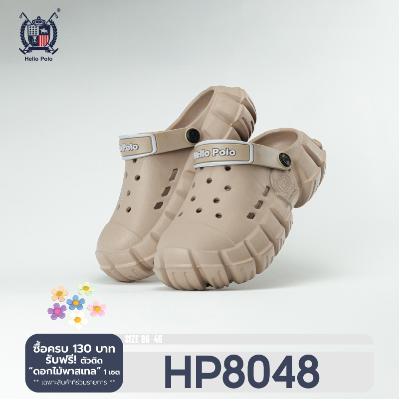 Hello Polo รองเท้าหัวโต รองเท้ารัดส้นผู้หญิง ดีไซน์เฉพาะพื้นรองเท้า กันลื่น ระบายอากาศได้ อ่อนนุ่ม วัสดุ EVA รุ่น HP8048