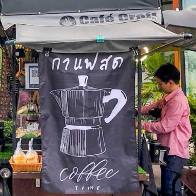 ผ้าแขวนแต่งร้านกาแฟขนาด60x90cm.เลือกลายตามหมายเลขสินค้าพร้อมส่ง