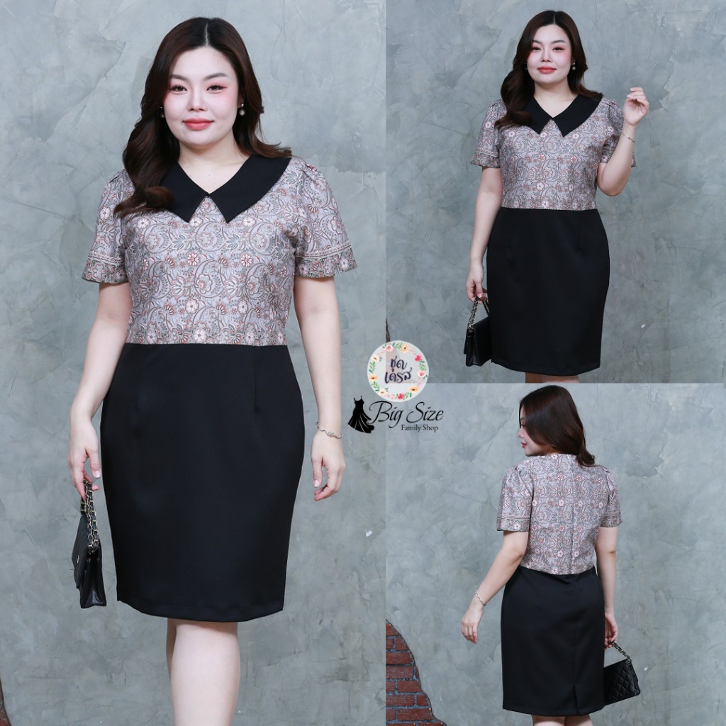 เดรสใส่ทำงาน สาวไซส์อวบ อก 42"44"46"&48" (ชุดตัดเย็บจากทางร้าน) เบจปาเต๊ะสิงคโปร์