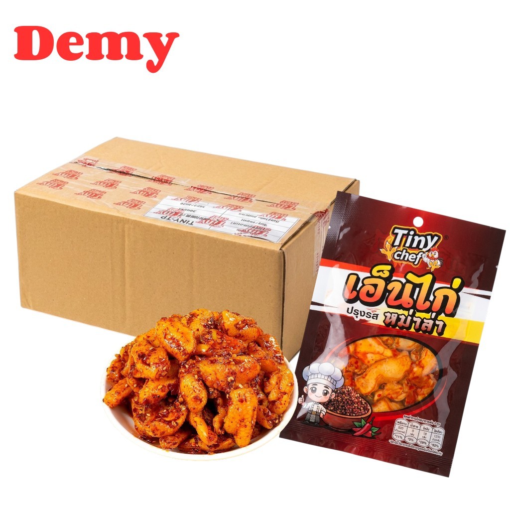 Tiny เอ็นไก่รสหมาล่า100 กรัม/ห่อ | 20 ห่อ/ลังเผ็ดชาลิ้น เคี้ยวมัน อร่อยหยุดไม่ได้