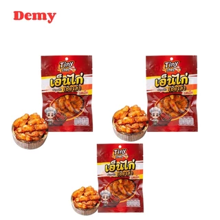 Tiny เอ็นไก่มี2รสชาติ มีรสหม่าล่ารสเผ็ดและเซียงล่า ขนาด100รัม/ห่อ