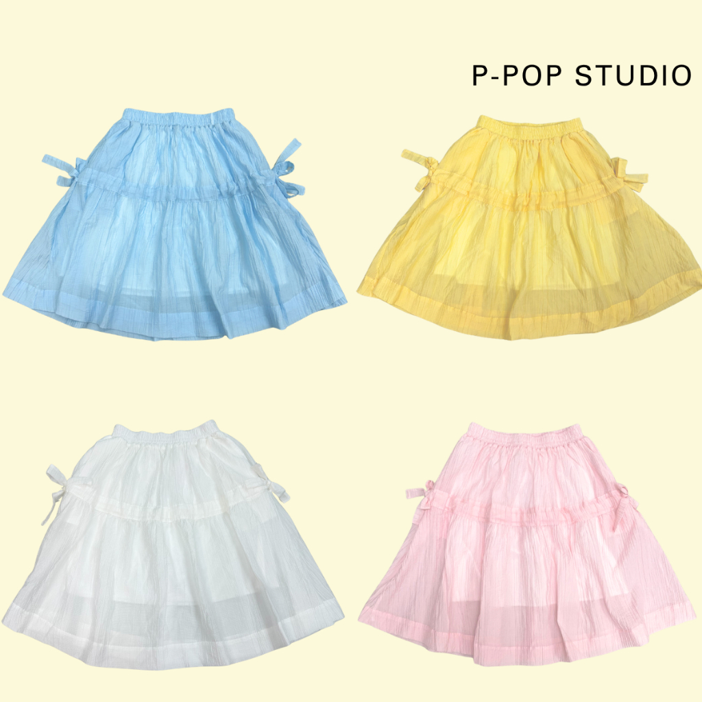 PPOP Studio - กระโปรง ดีเทลผูกโบว์ มีซับใน 4 สี