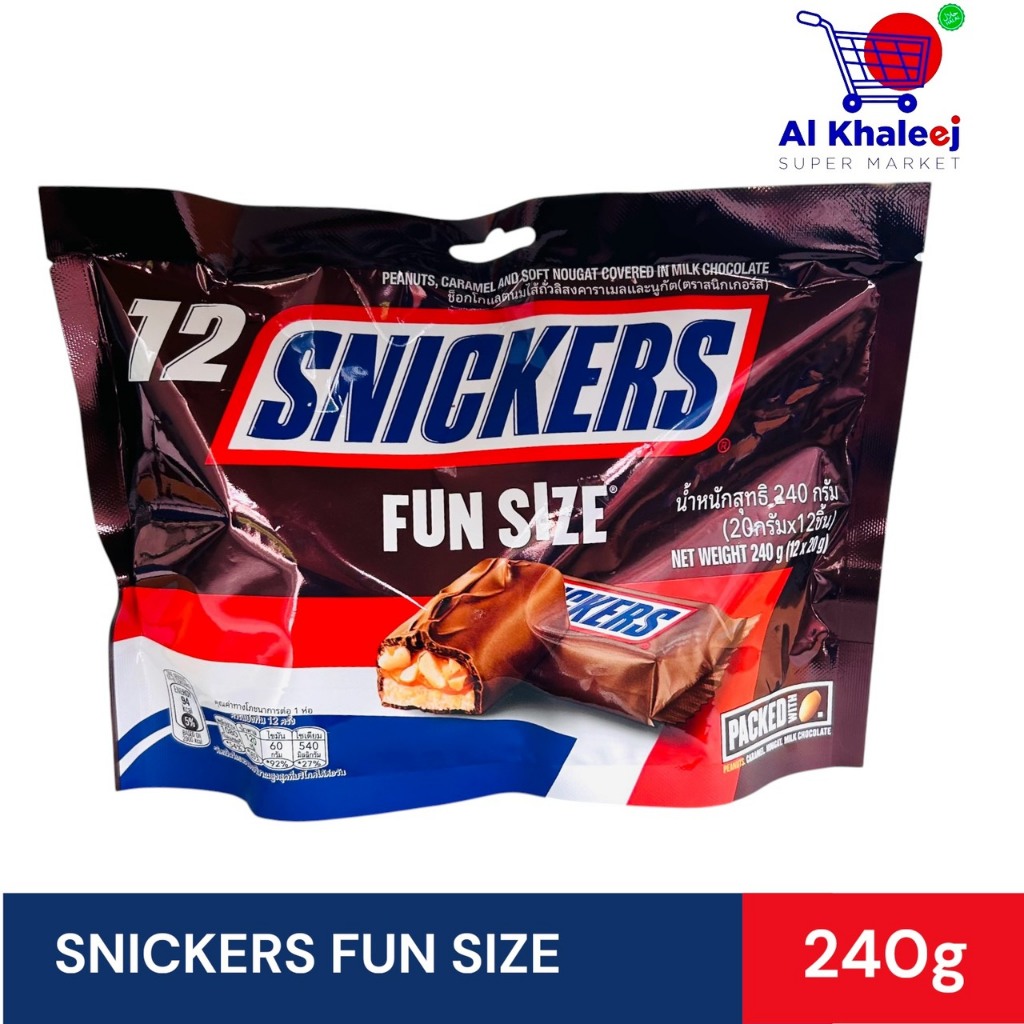 SNICKERS FUN SIZE 240g