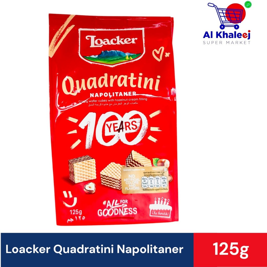 Loacker Quadratini NAPOLITANER 125g
