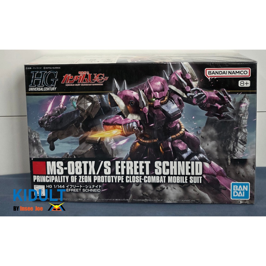Bandai HG 1/144 MS-08TX/S Efreet