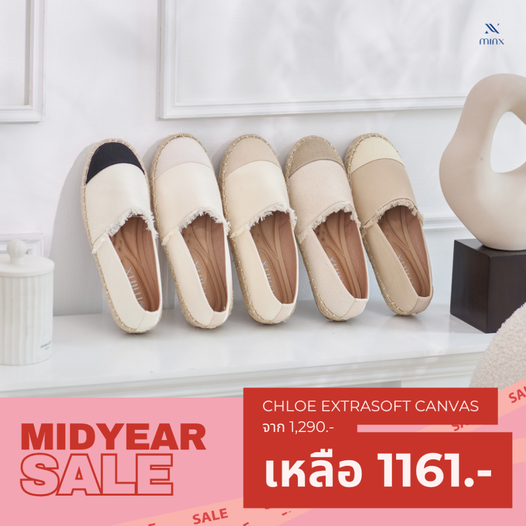 Minx chloe extra soft รองเท้าพื้นสาน espradrilles หุ้มส้น พื้นสาน minxshoes