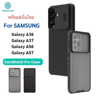 NILLKIN เคส Samsung A57/A56/A37/A36 รุ่น. CamShiled Pro เคสกันกระแทก สไลด์กล้อง เปิด-ปิด (ส่งทันที)