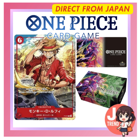 ONE PIECE Card Game Championship Set 2022 Yamato [จัดส่งจากญี่ปุ่น]