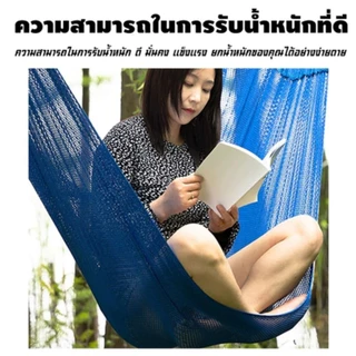 【การประกันคุณภาพ】เปลญวนตาข่ายไนลอน เปลญวนสำหรับผู้ใหญ่ เหมาะสำหรับเดินป่าและเที่ยวชมสถานที่กลางแจ้ง แขวนบนต้นไม้ได้โดยตร