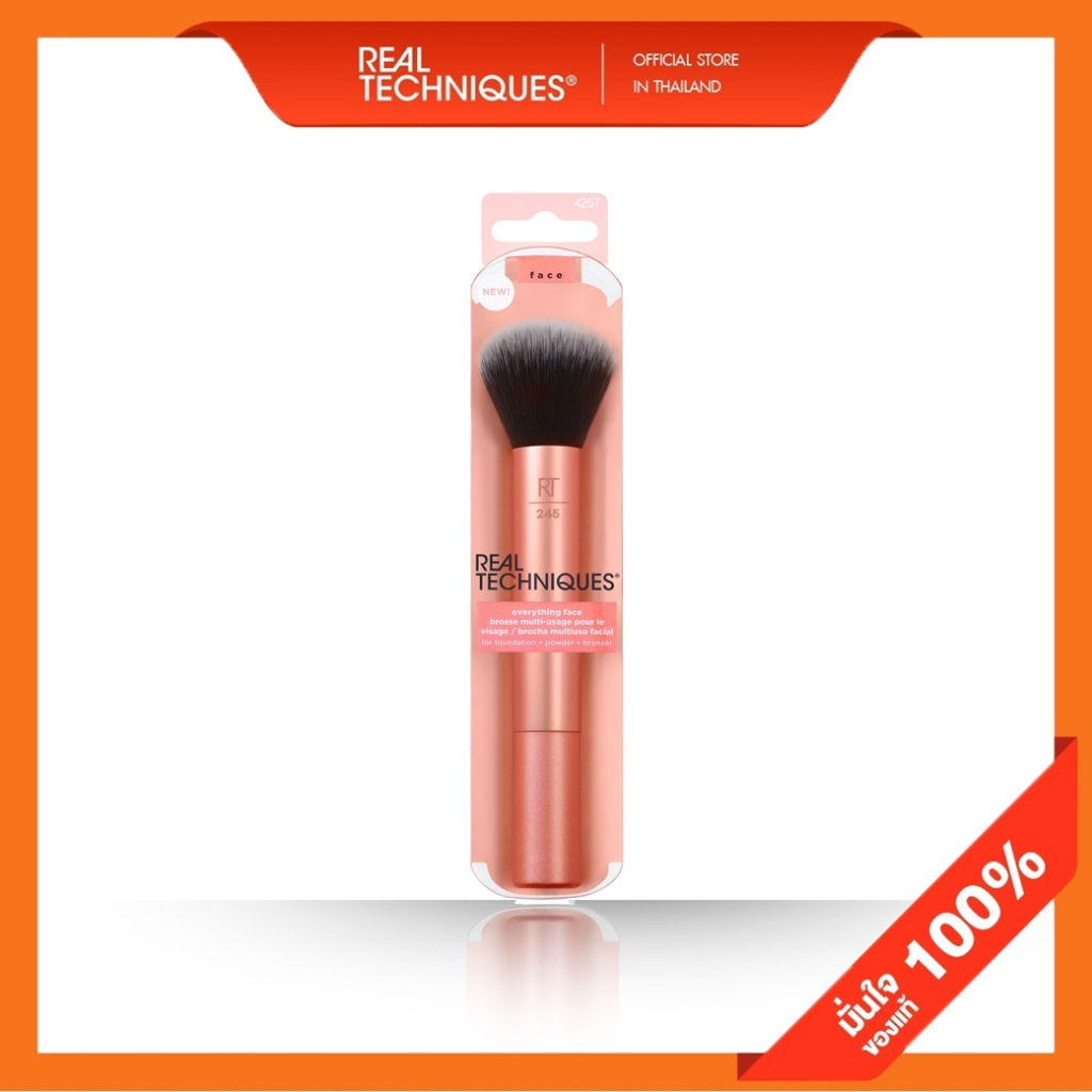 4257 Real Techniques EVERYTHING FACE BRUSH RT แปรงมัลติฟังชั่น