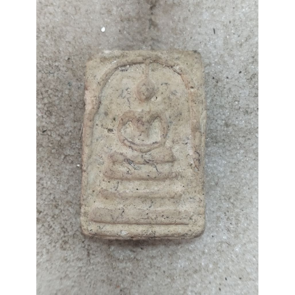 พระสมเด็จ เนื้อผงไม่ทราบที่ no. 3156