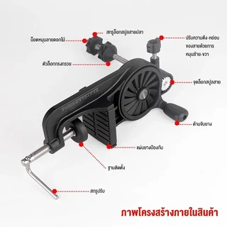 Voel สายตกปลา Spooler ตารางแบบพกพา Clamp สายตกปลา Winder ปรับรอกตกปลา Line Spooler เครื่องสําหรับแท่งหนา / บาง