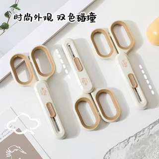 Mizoo กรรไกรและมีดคัตเตอร์ 2 in 1 กรรไกรการเคลือบฟลูออรีน พร้อมฝาครอบ ใช้งานอเนกประสงค์ สำหรับตัดผ้า กระดาษ ไม่เหนียวติ