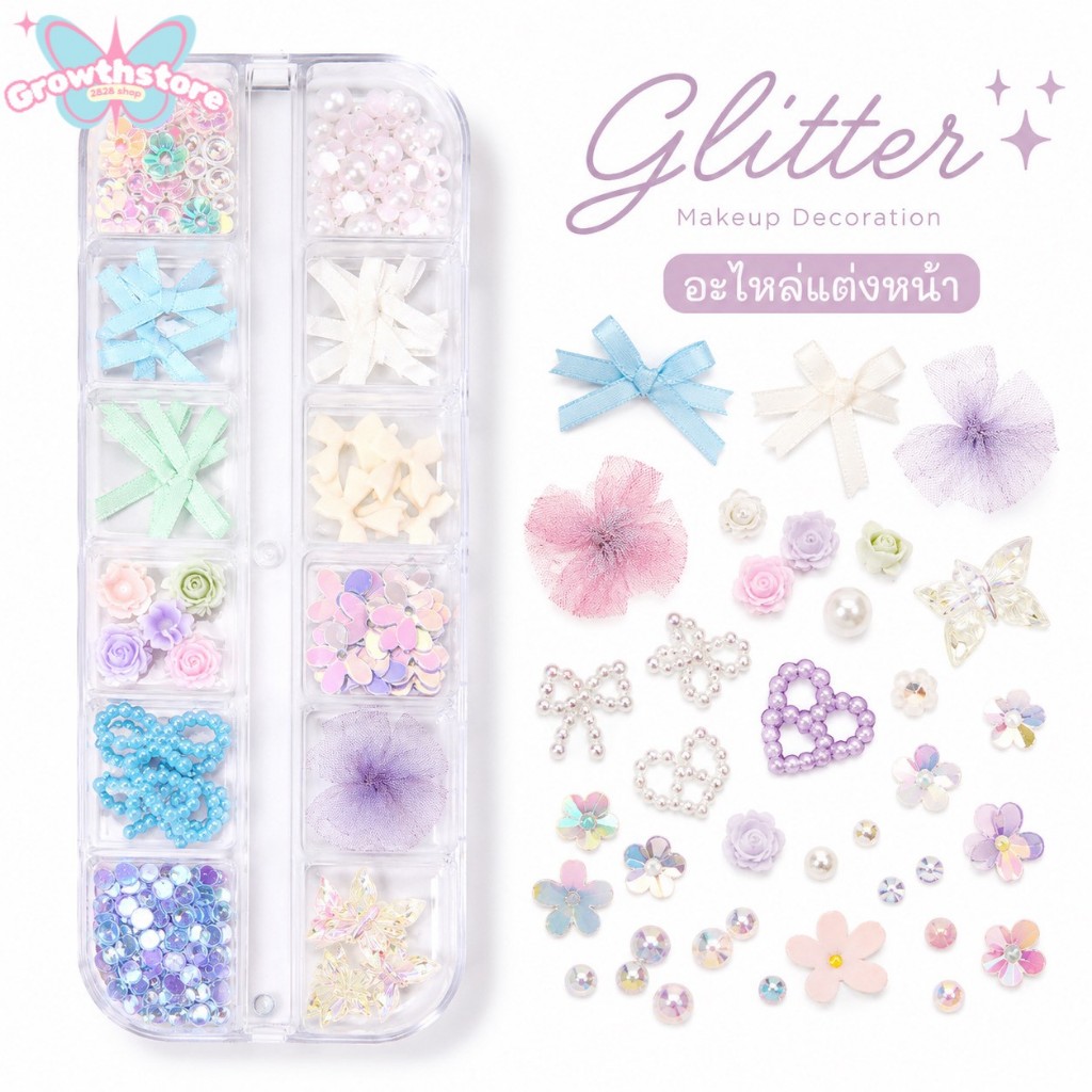 สินค้าพร้อมส่ง สติกเกอร์ติดหน้าคริสตัล 3D  อะไหล่ติดใบหน้า กากเพชรติดใบหน้า ติดง่าย ติดได้หลายแบบ สติกเกอร์ตกแต่งใบหน้า