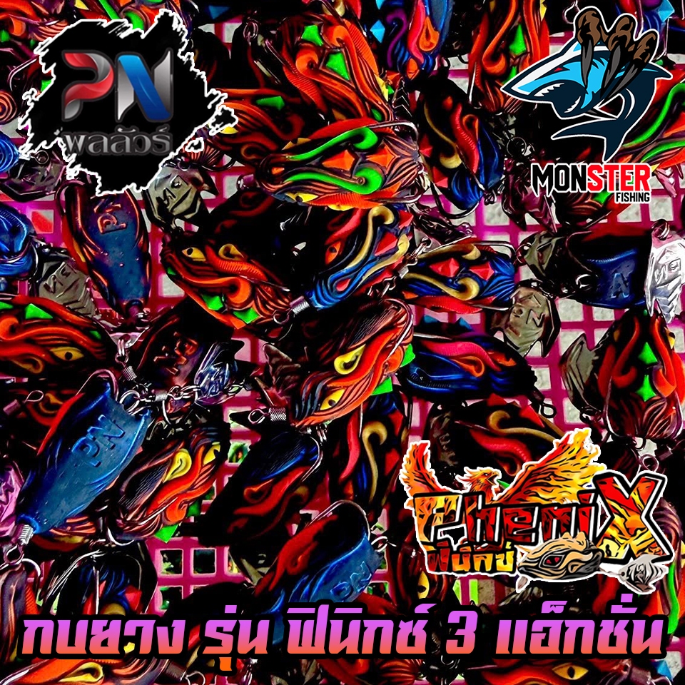 Thumbnail 8