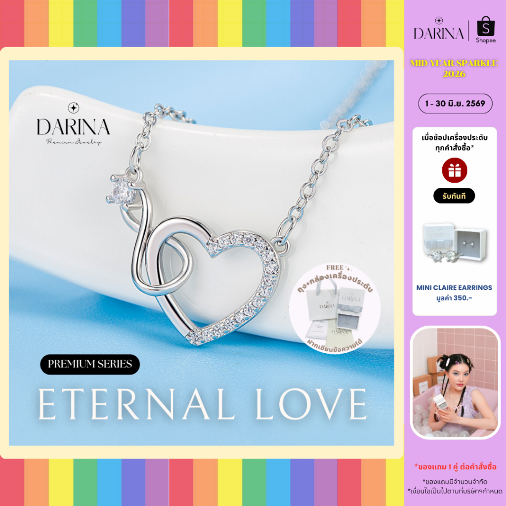 Eternal Love Necklace สร้อยคอ Darina Jewelry DRN0036 ✨พร้อมกล่องเครื่องประดับ เขียนการ์ดได้