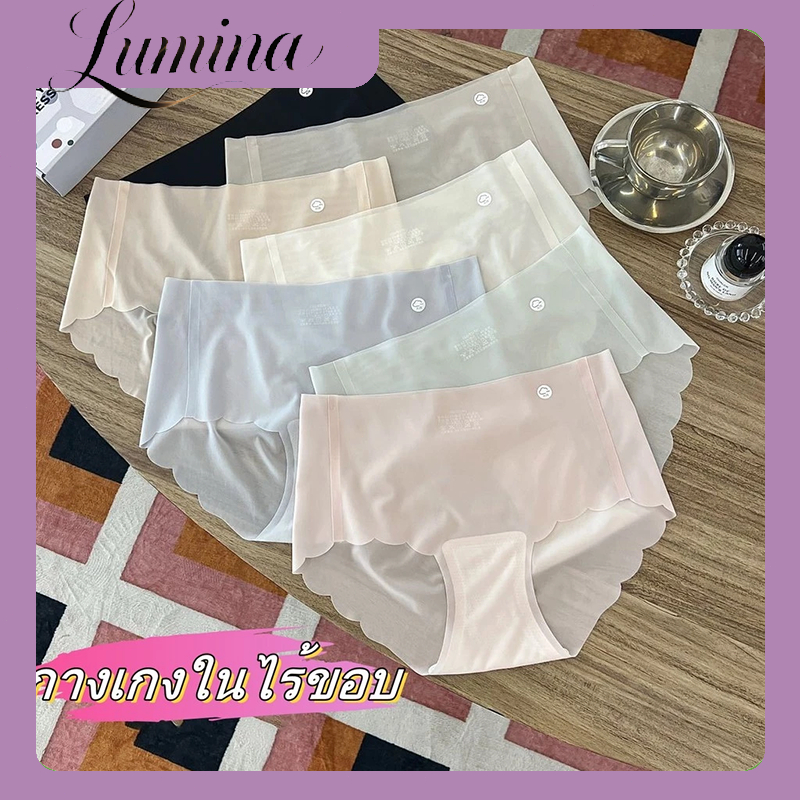 กางเกงในเย็นเหมือนหน้ากาก ไหมแท้ซ่อนแผ่นซับ! เนื้อบางซุปเปอร์ไร้รอยต่อ สวยเซ็กซี่ไม่อับชื้น สำหรับสาววัยรุ่นร้อนนี้